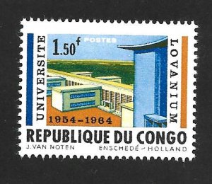 Congo Democratic Republic  1964 - MNH - Scott #473