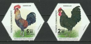 Türkei 2019 Hahn postfrisch
