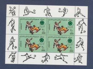 LIBYA - Scott 1019a -  MNH S/S - Soccer, Sports - 1982  ---c