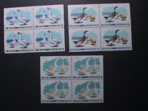 ​KOREA-1976  DUCKS AND GEESES - CTO LARGE BLOCK-VF  WE SHIP TO WORLD WIDE