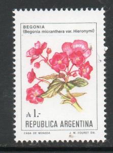 Argentina #1524  Mint NH cv$1 E958