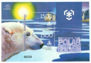 INDONESIA 2178 MNH S/S BIN $2.00