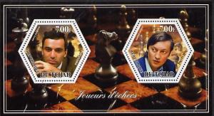 Chad 2014 Chess Players #2 perf sheetlet containing two h...