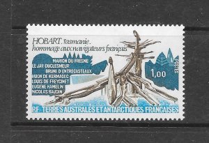 FRENCH SOUTHERN ANTARTIC TERRITORY #81 MONUMENT MNH