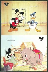 GHANA   DISNEY SCOTT#1662/63 MICKEY'S CAREER  SET OF SOUVENIR SHEETS MINT NH