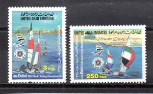 United Arab Emirates 601-602 used 