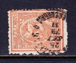 Egypt - Scott #26c - Used - Inverted wmk., heavily hinged - SCV $4.50