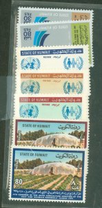 Kuwait #754/781 Mint (NH) Single (Complete Set)