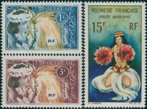 French Polynesia 1964 Sc#208-C30,SG33-35 Tahitian Dancers set MLH