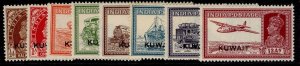 KUWAIT GVI SG36-46, 1939 SHORT set to 12a, M MINT. Cat £160.