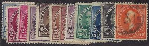 US Scott Complete set #219-229 Used VF