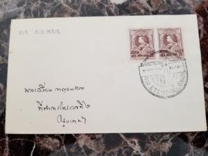 1924 Bangkok Thailand first flight cover FFC