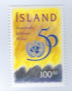 Iceland SC#813 MNH VF...Take a Look!