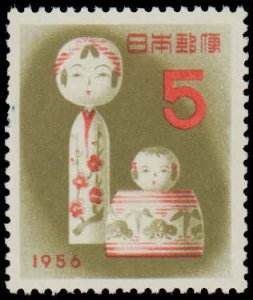 Japan #617, Complete Set, 1955, Never Hinged