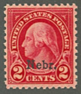 U.S. #671 MINT OG NH