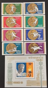 Hungary 1968 #1950-8, Olympics, MNH.