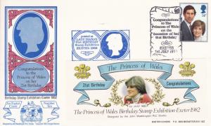Great Britain 1982 Event Cover Princess Diana 21st Birthday w/ Souvenir Label VF