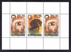 Surinam B233a MNH 1976 Pekingese Dog And Boys Head Mini Sheet of 3