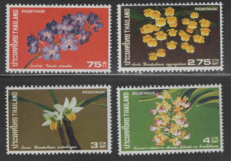 Thailand Scott 714-717 MH* Orchid flower stamp set 1974