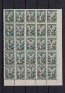 greece 1942 anti tuberculosis  mint never hinged  overprint stamps ref r13645