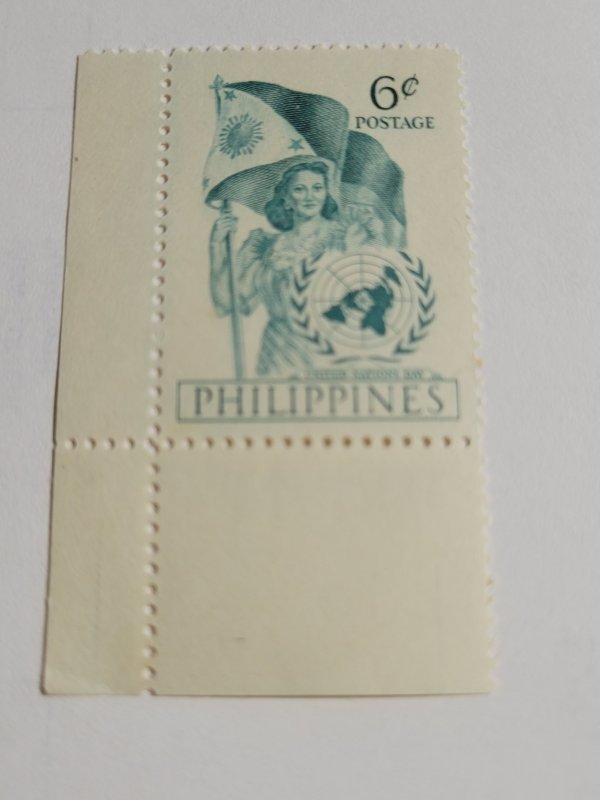 Philippines #569-571 mnh