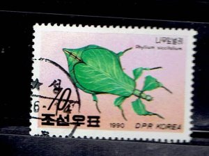 KOREA NORTH SCOTT#2936 1990 WALKING LEAF INSECT - USED
