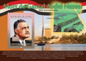 Guinea 2010 MNH - Gamal Abdel Nasser (1918-1970). YT 1141, Mi 7745/BL1857