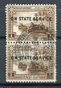 IRAQ; 1920s early Pictorial issue SERVICE issue used 1a. Pair