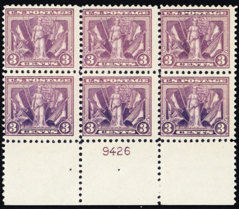 537, Mint NH 3¢ Plate Block of Six SCV $350.00 * Stuart Katz