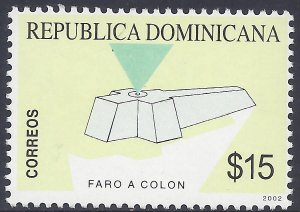 DOMINICAN REPUBLIC 2002 Sc#1382 LIGHTHOUSE FARO A COLON (1) MNH