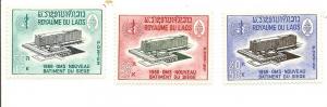 Laos 126-128 MNH