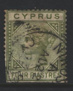 Cyprus Sc#23a Used