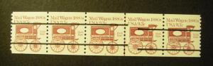 Scott 1903a, 9.3 cent Mail Wagon, PNC5, #3, LINE GAP