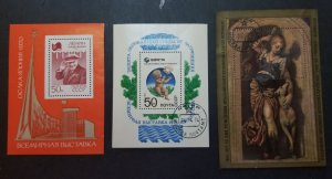 RUSSIA Soviet Union CCCP Used Souvenir Sheet Stamp Lot T1438