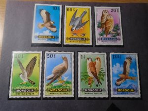 Mongolia  #  583-89  MNH  Birds