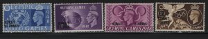 Kuwait 84-87 (4) Set H  1948 Olympic Games issue