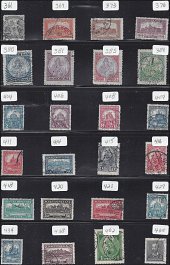 #2 LOT  HUNGARY   24 USED ALL DIFFERENT    SEE DESCRIPTION