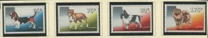 Netherlands Antilles (Curacao) #709-712 Mint (NH) Single (Complete Set)