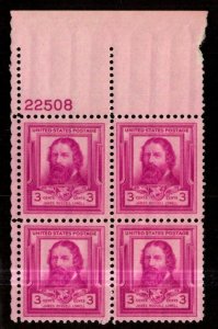 1940 Famous American James Russell Lowell Poet, Plate Blk of 4 3c, Sc#866, MNH