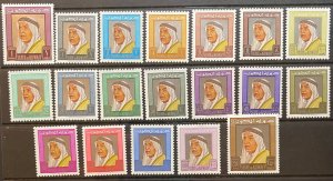 Kuwait, 1964, SC 225-243, NH Set