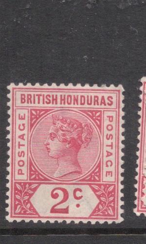 British Honduras SG 52 MOG (8dhw)