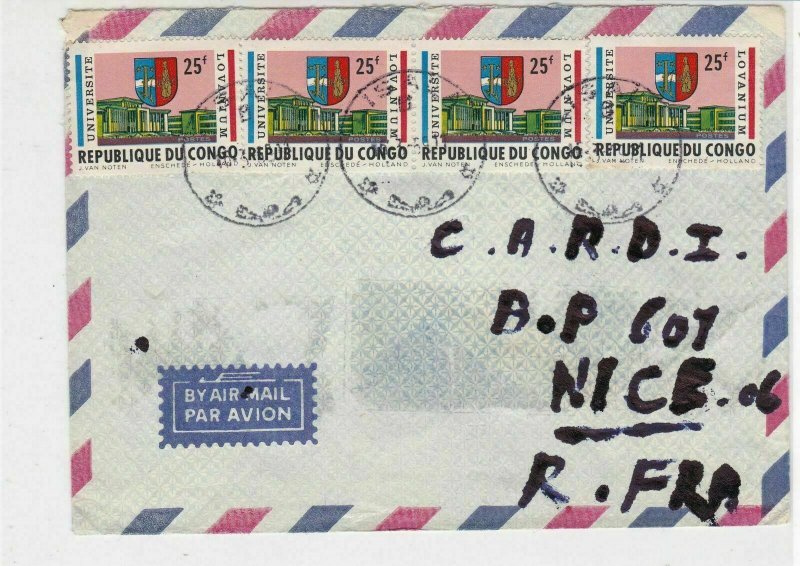 Rep Du Congo 1969 Airmail Multiple University Stamps Cover to Nice  Ref 30700
