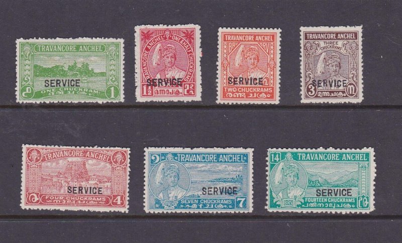 India Travancore 1939 O45-O51 set MH