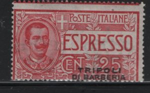 ITALY  OFFICES IN AFRICA , TRIPOLI  E1   MINT HINGED