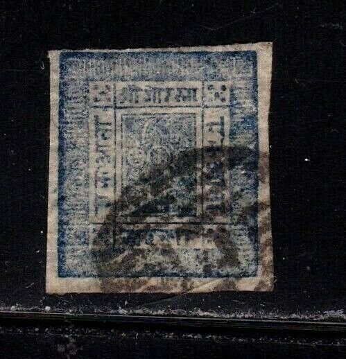 Nepal stamp #4used, 1881, imperf,  4 margins,  CV $150.00