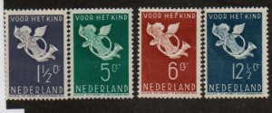 Netherlands B90-B93 Set Mint Hinged