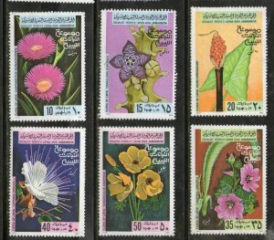 Libya MNH 779-84 Beautiful Flowers 1979