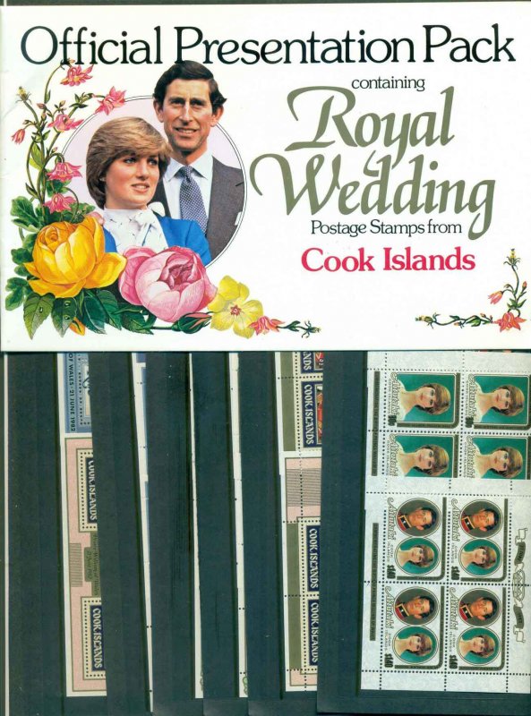 Cook Is 1982 Charles & Diana Royal Wedding (16xMS) POP lot51342