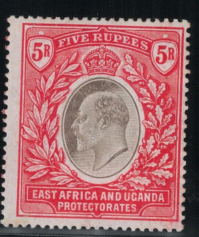 East Africa & Uganda 29 Mint 1904-1907 SCV$ 175.00 