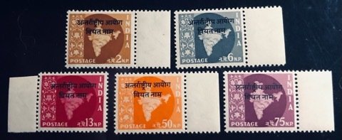 India International Commission in Vietnam Scott#6-10 F/VF Unused LH  Cat. $11.80